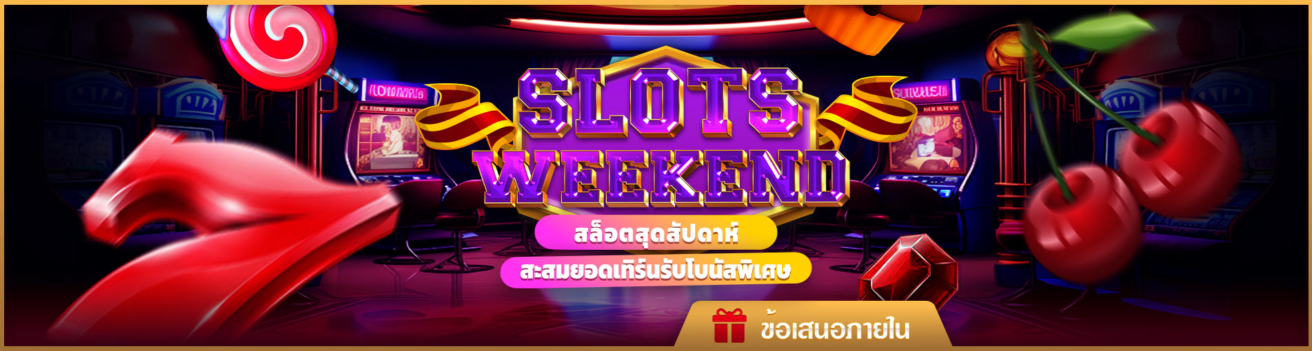 SLOTS WEEKEND WEBSLIDER